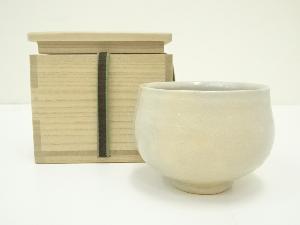 作家物　白釉茶碗（保護箱）